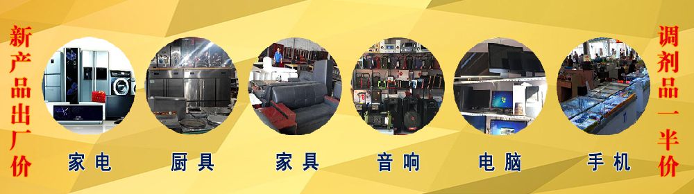 行為準則